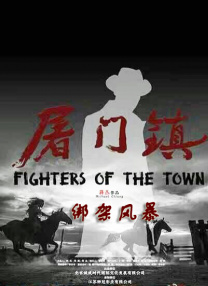 任你躁国语自产对白